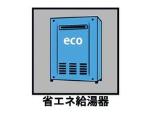 構造・工法・仕様