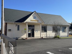 幼稚園・保育園