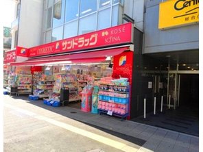 ドラッグストア