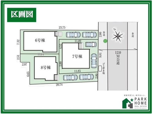 全体区画図