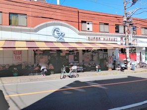 スーパー