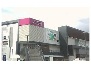 ショッピングセンター