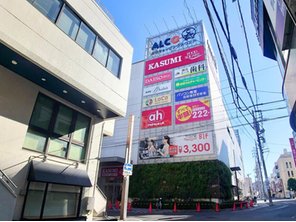 ショッピングセンター