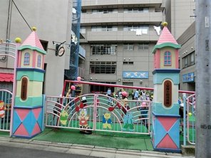 幼稚園・保育園