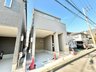 神奈川県横浜市緑区東本郷6/5560万円