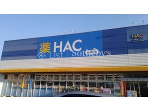 ドラッグストア