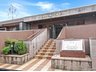 神奈川県川崎市多摩区生田8 / 2480万円