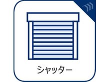 構造・工法・仕様