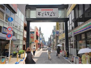 ショッピングセンター