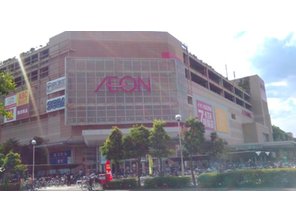 ショッピングセンター