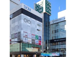 ショッピングセンター