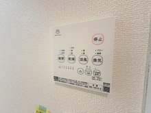 冷暖房・空調設備