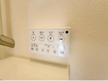 発電・温水設備