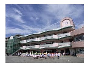 幼稚園・保育園