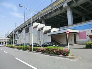 駅