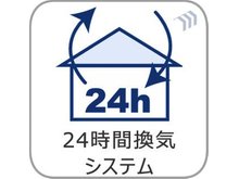 構造・工法・仕様