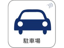 構造・工法・仕様