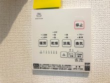 冷暖房・空調設備