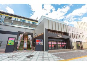 ショッピングセンター