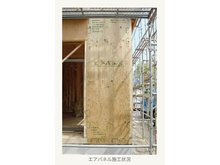 構造・工法・仕様