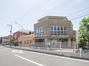 幼稚園・保育園