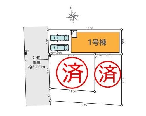 全体区画図