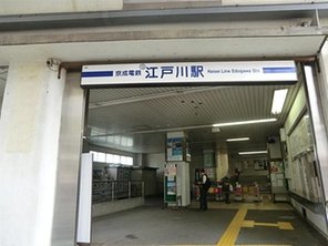 その他環境写真