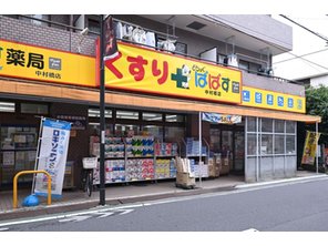 ドラッグストア