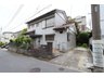 神奈川県横須賀市二葉1 / 2200万円