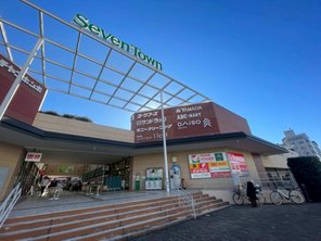 ショッピングセンター