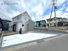 群馬県高崎市剣崎町 / 2380万円