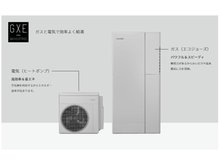 冷暖房・空調設備