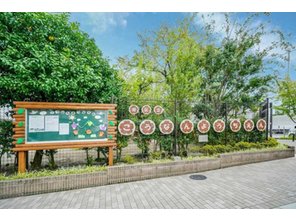 幼稚園・保育園