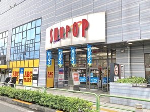 ショッピングセンター