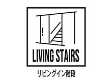 構造・工法・仕様