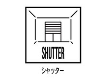 構造・工法・仕様