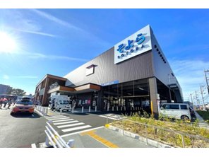 ショッピングセンター