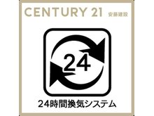 構造・工法・仕様