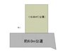 栃木県宇都宮市山本2 / 650万円