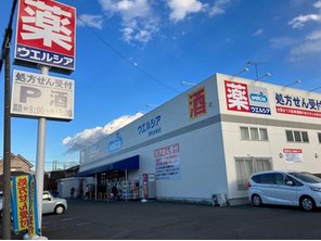 ドラッグストア