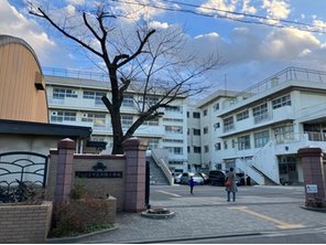 小学校