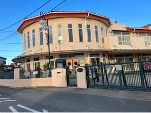 幼稚園・保育園