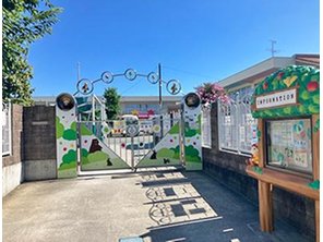 幼稚園・保育園