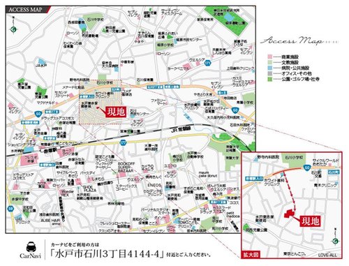 交通アクセス図