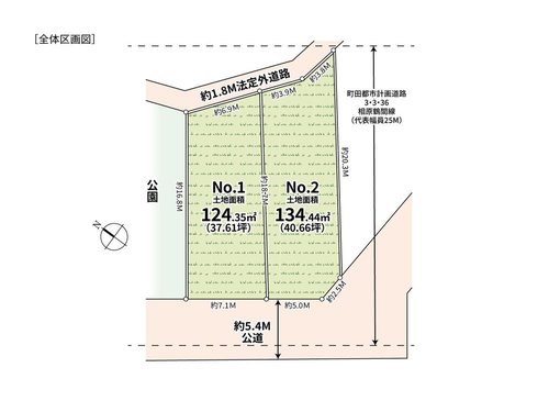 全体区画図