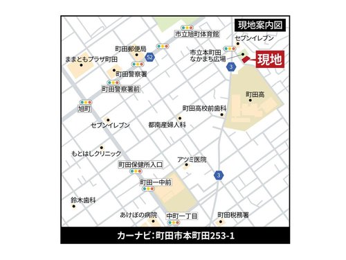 現地案内図