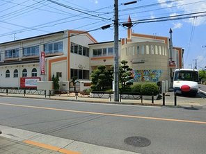 幼稚園・保育園