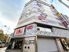 その他環境写真