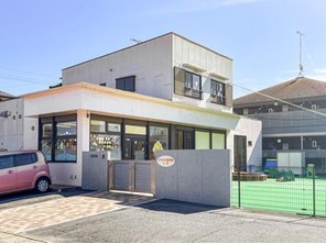 幼稚園・保育園