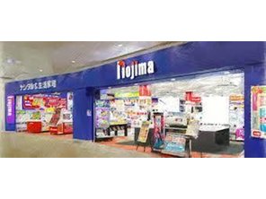 ホームセンター